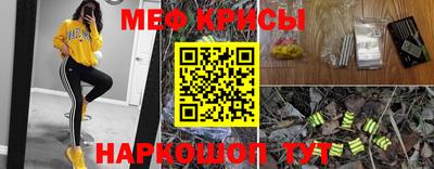 сатива Пенза
