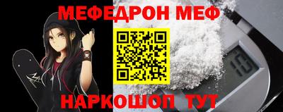 не бодяженный Партизанск