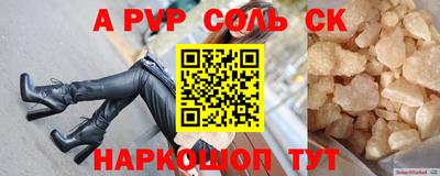 не бодяженный Партизанск