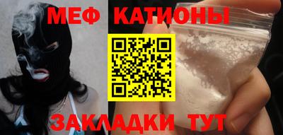 сатива Пенза