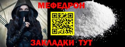сатива Пенза