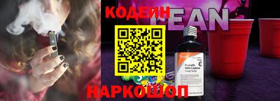 прущие крисы Первоуральск