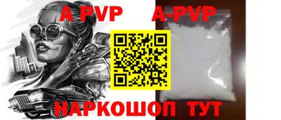не бодяженный Партизанск