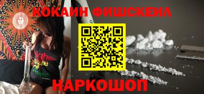прущие крисы Первоуральск