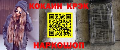 сатива Пенза