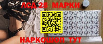 сатива Пенза