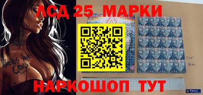 прущие крисы Первоуральск