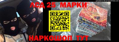 прущие крисы Первоуральск