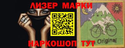 не бодяженный Партизанск