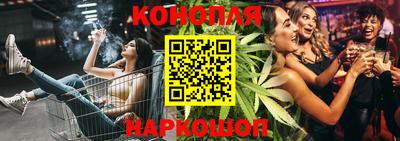 прущие крисы Первоуральск