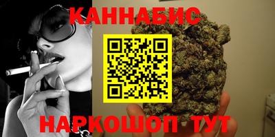 прущие крисы Первоуральск