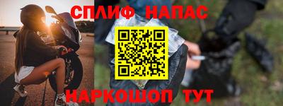 сатива Пенза