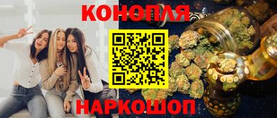 не бодяженный Партизанск