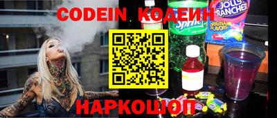 сатива Пенза