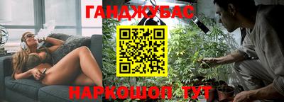 сатива Пенза