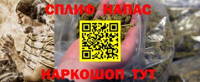 не бодяженный Партизанск