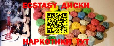 сатива Пенза