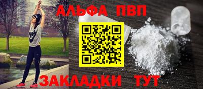 не бодяженный Партизанск