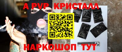 не бодяженный Партизанск
