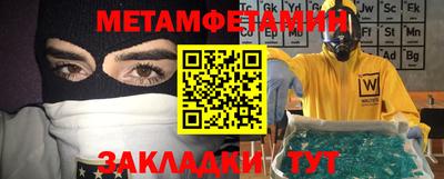не бодяженный Партизанск