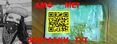не бодяженный Партизанск