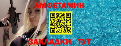 не бодяженный Партизанск