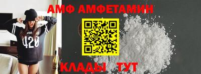 не бодяженный Партизанск