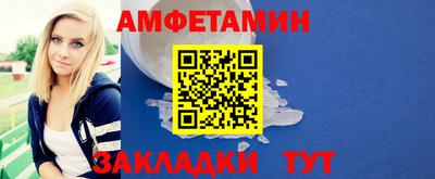 прущие крисы Первоуральск