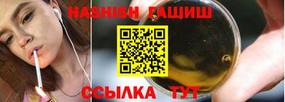 прущие крисы Первоуральск