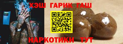 не бодяженный Партизанск