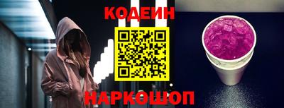не бодяженный Партизанск
