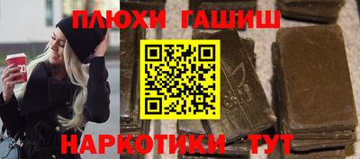 сатива Пенза