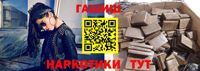 не бодяженный Партизанск